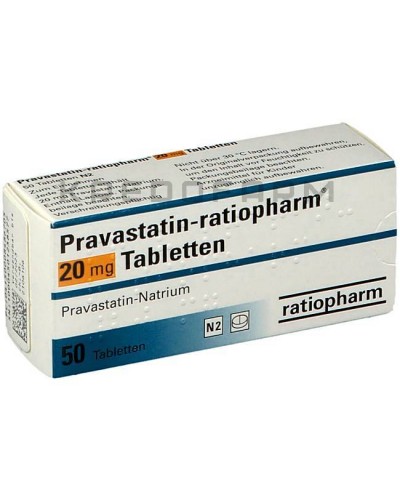 Правастатин таблетки ● Pravastatin