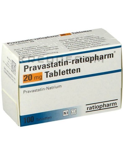 Правастатин таблетки ● Pravastatin