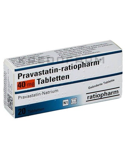 Правастатин таблетки ● Pravastatin