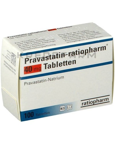 Правастатин таблетки ● Pravastatin