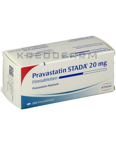 Правастатин таблетки ● Pravastatin