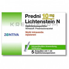 Предни ● Predni