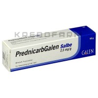Предникарбгален ● Prednicarbgalen
