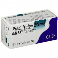 Преднизолон ● Prednisolon