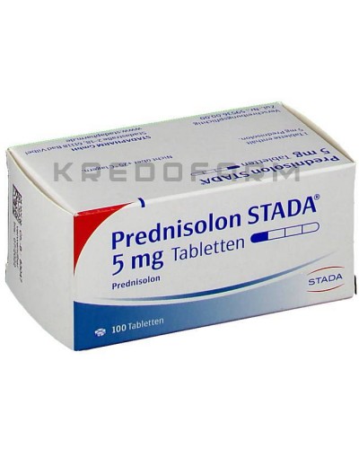 Преднизолон крем, мазь, суспензия, таблетки ● Prednisolon