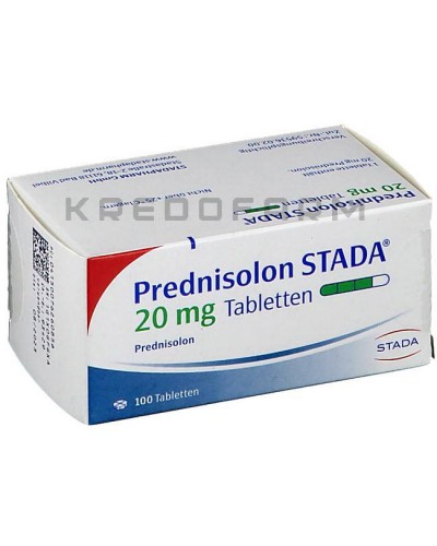 Преднізолон крем, мазь, суспензія, таблетки ● Prednisolon