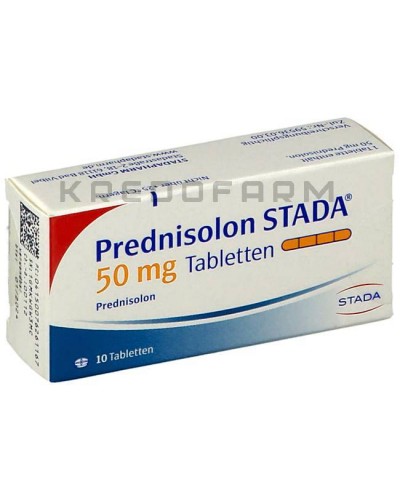 Преднизолон крем, мазь, суспензия, таблетки ● Prednisolon