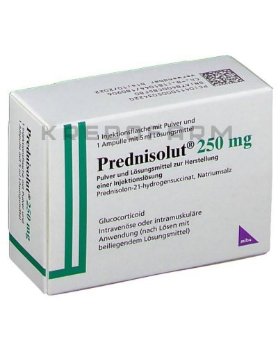 Преднізолют порошок ● Prednisolut