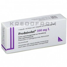 Преднизолют ● Prednisolut