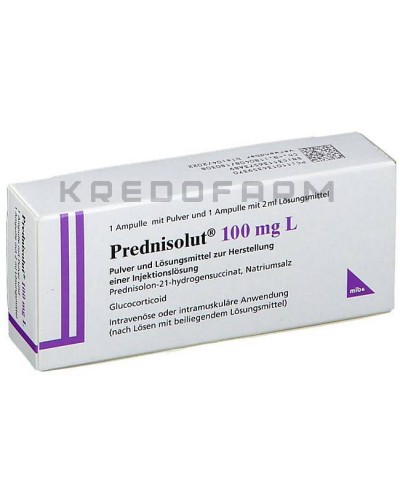 Преднізолют порошок ● Prednisolut