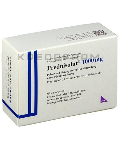 Преднізолют порошок ● Prednisolut