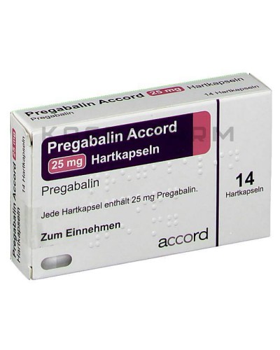 Прегабалін капсули, розчин ● Pregabalin