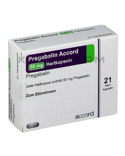 Прегабалін капсули, розчин ● Pregabalin