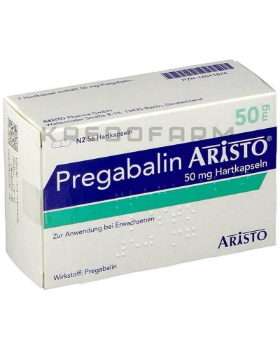 Прегабалін капсули, розчин ● Pregabalin