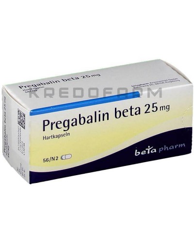 Прегабалін капсули, розчин ● Pregabalin