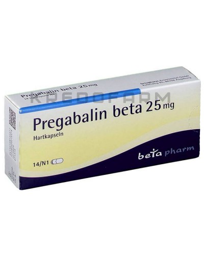 Прегабалін капсули, розчин ● Pregabalin