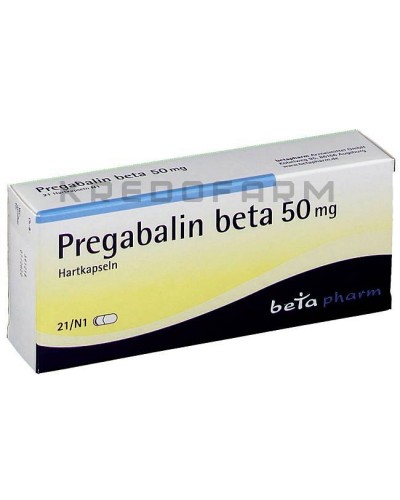 Прегабалін капсули, розчин ● Pregabalin