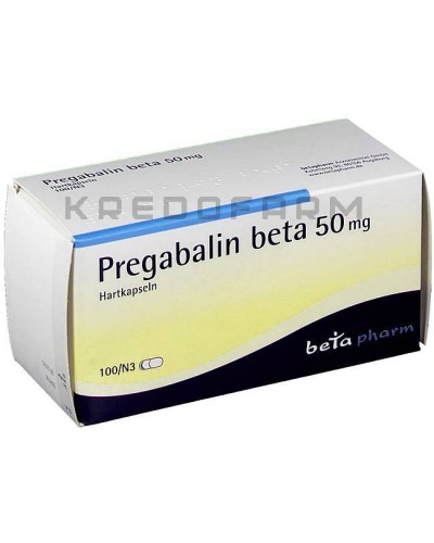 Прегабалін капсули, розчин ● Pregabalin