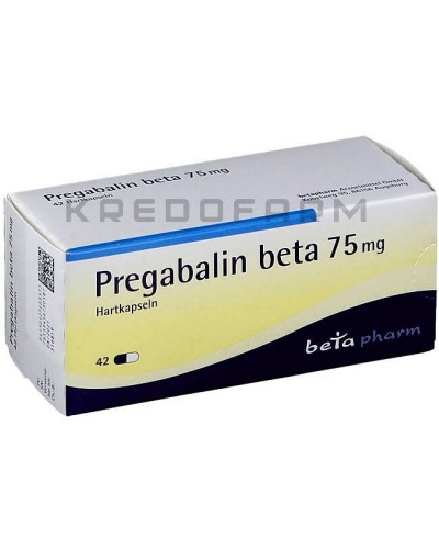 Прегабалін капсули, розчин ● Pregabalin