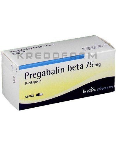 Прегабалін капсули, розчин ● Pregabalin