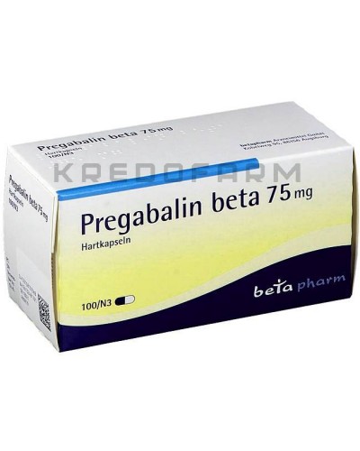 Прегабалін капсули, розчин ● Pregabalin