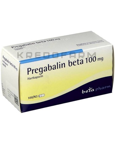 Прегабалін капсули, розчин ● Pregabalin