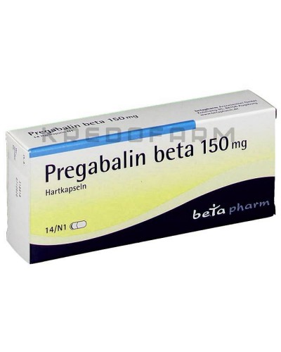 Прегабалін капсули, розчин ● Pregabalin