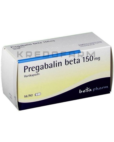 Прегабалін капсули, розчин ● Pregabalin