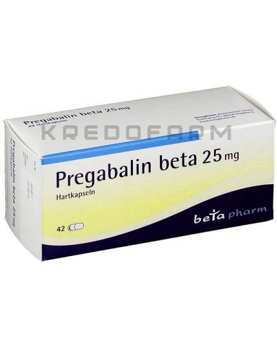 Прегабалін капсули, розчин ● Pregabalin