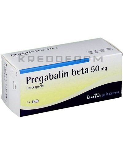 Прегабалін капсули, розчин ● Pregabalin