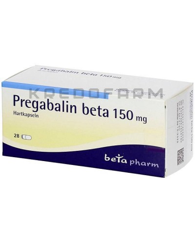 Прегабалін капсули, розчин ● Pregabalin