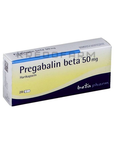 Прегабалін капсули, розчин ● Pregabalin