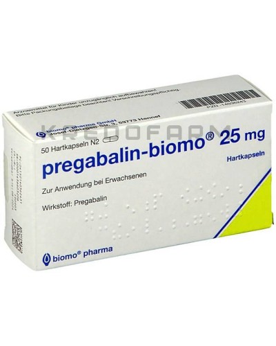 Прегабалін капсули, розчин ● Pregabalin