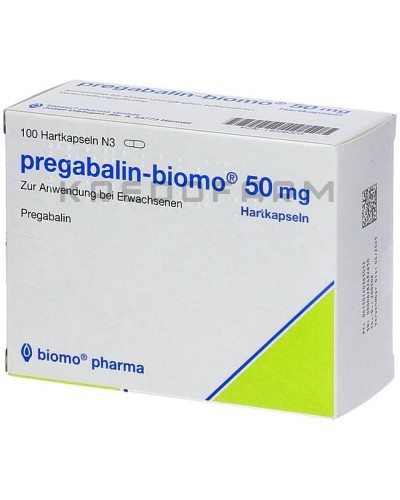 Прегабалін капсули, розчин ● Pregabalin