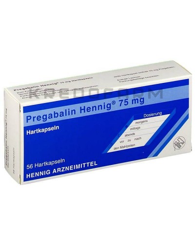 Прегабалін капсули, розчин ● Pregabalin