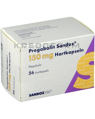 Прегабалін капсули, розчин ● Pregabalin