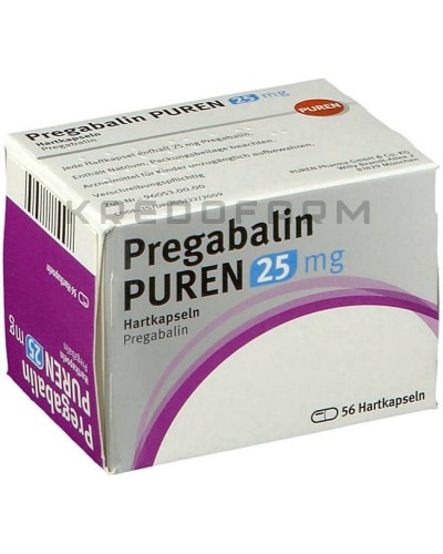 Прегабалін капсули, розчин ● Pregabalin