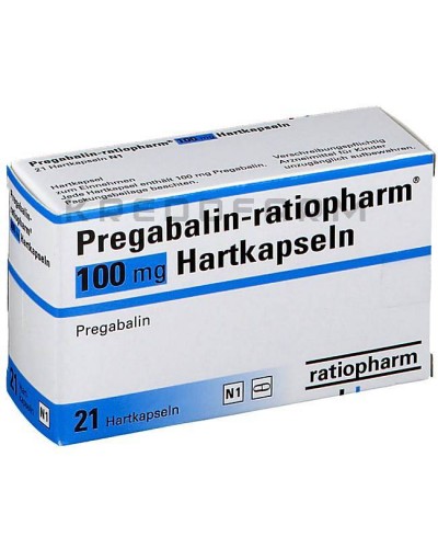 Прегабалін капсули, розчин ● Pregabalin