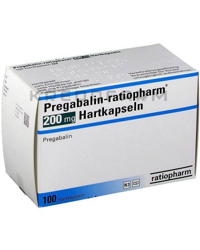 Прегабалін капсули, розчин ● Pregabalin