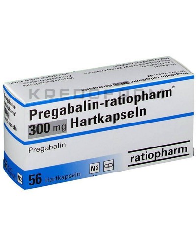 Прегабалін капсули, розчин ● Pregabalin