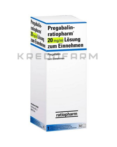 Прегабалін капсули, розчин ● Pregabalin