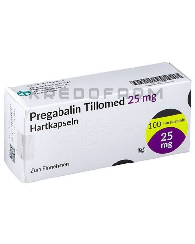 Прегабалін капсули, розчин ● Pregabalin