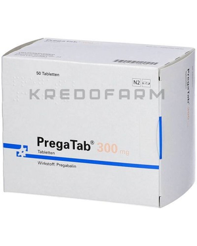 Прегатаб таблетки ● Pregatab