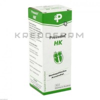 Пресселін ● Presselin