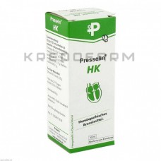 Пресселін ● Presselin