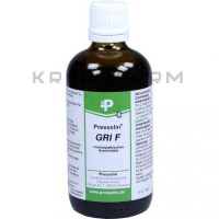 Пресселин Гри ● Presselin Gri