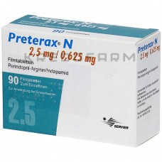 Претеракс ● Preterax