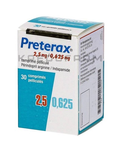 Претеракс таблетки ● Preterax