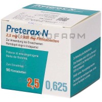 Претеракс ● Preterax