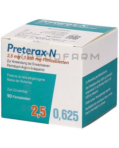 Претеракс таблетки ● Preterax